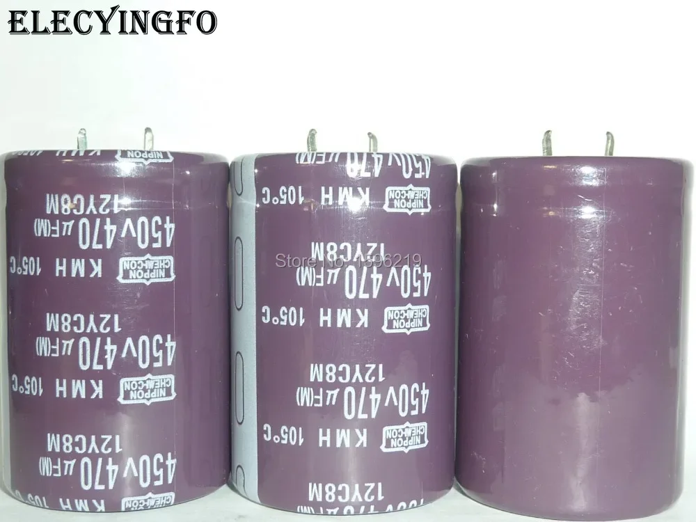 10pcs 470uF 450V470UF  NIPPON NCC KMH Series 35x50mm 450V470uF Aluminum Electrolytic capacitor