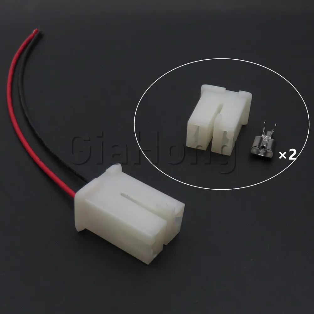 1 Set 2 Ways Automobile Connector Automotive Cable Harness Socket With Terminals AC Assembly Car Light Plug
