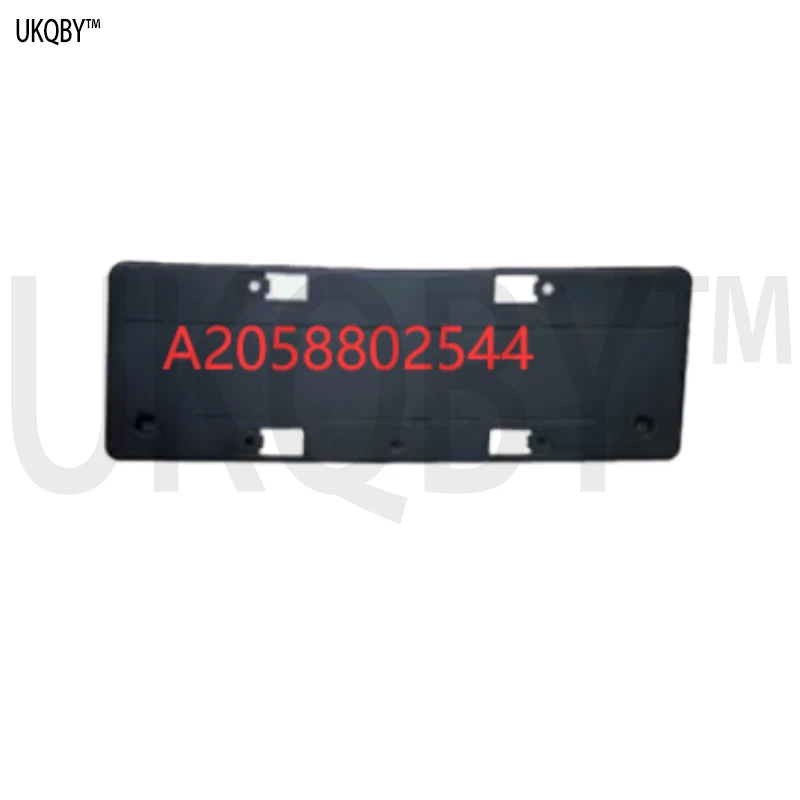 

Me rc ed es Be nz A2058802544 Держатель номерного знака посередине бампера A2058804900 A2058805000