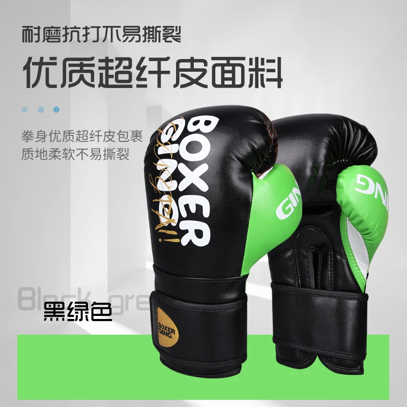 

Professional Children Boxing Gloves 6oz Kids Free Combat Muay Thai Glove Kids Boxing Gloves for 5-14 Years Boys Girls Green Blue