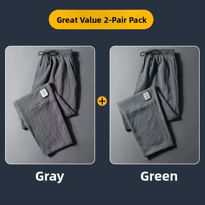 Men's Casual Sports Pants Thin Straight Leg Long Trousers for Work Wear Resistant to Wear And Dirt Spring Autumn Construction...