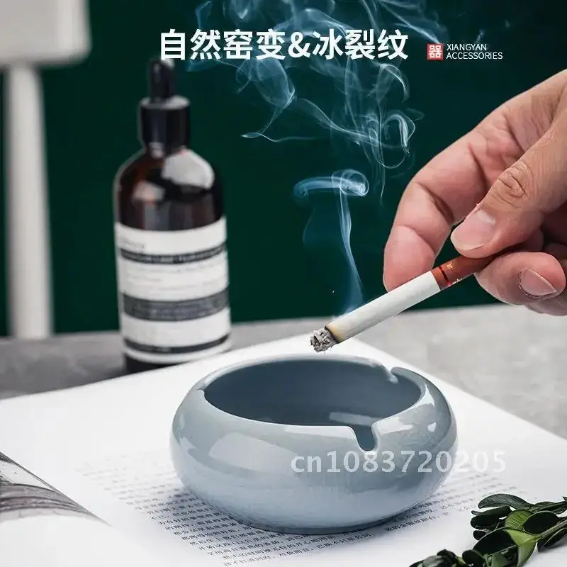 Ge Kiln Ice Crack Ceramic Ashtray Creative Retro Anti-fly Ash Ashtray Living Room Desktop Simple Ashtray Office Home Decoration