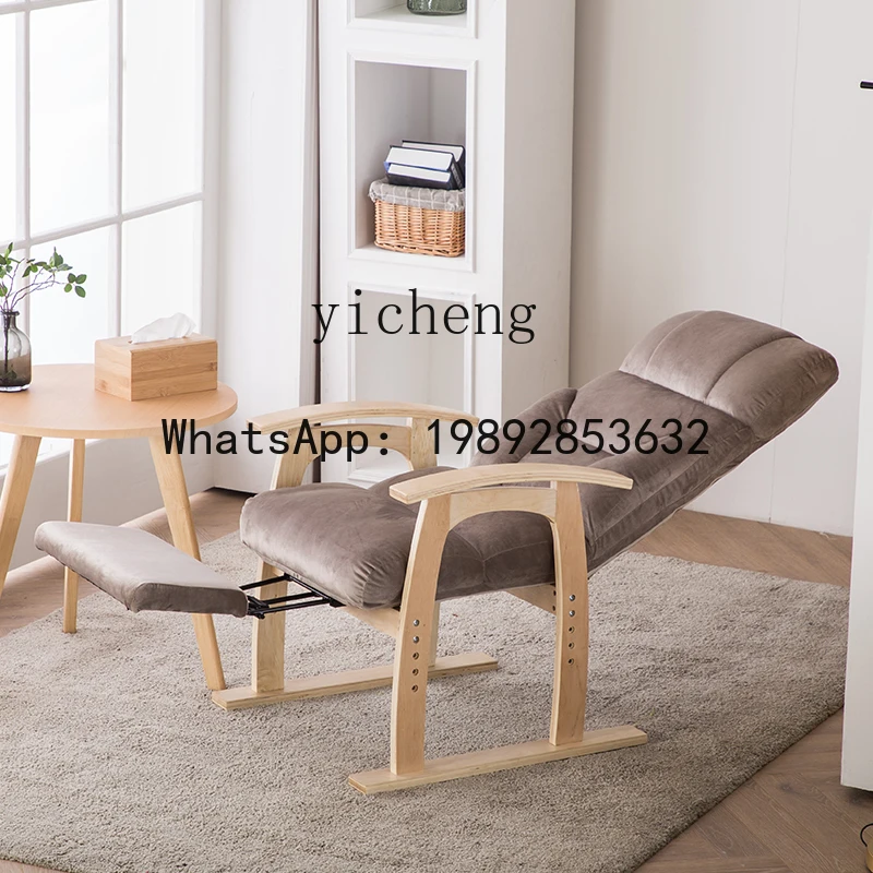 Q4 Eyelash Embroidery Mask Care Experience Reclining Chair Modern Simple Balcony Leisure Office Home Sofa