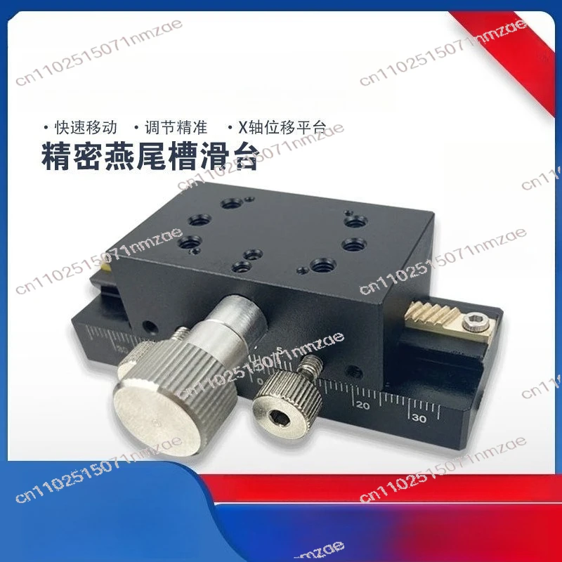 ‌Manual X-Axis Slide Table XDTLS80/100/150 with Rack & Pinion, Extended 200E-EIM01 V-Groove Stage for Precision PositioningV