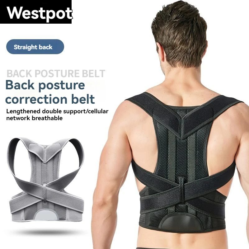 Posture Orthopedic Belt Back Fixation Belt Chest Taper Thin Back Belt To Strengthen The Orthodontic Support Fixation Belt