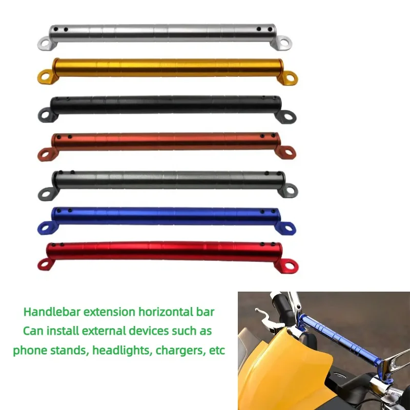 

Motorcycle Grip Aluminum Alloy Balance Bar Motorbike Handlebar Multifunctional Expansion Crossbar Motorcross Beach Bikes General