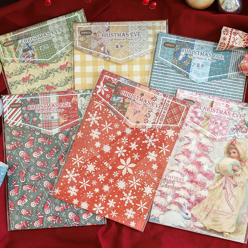 Aesthetic Christmas Theme Material Paper Gift Box Scrapbook Decoration Material Paper Gift Wrapping Paper Beautiful Things