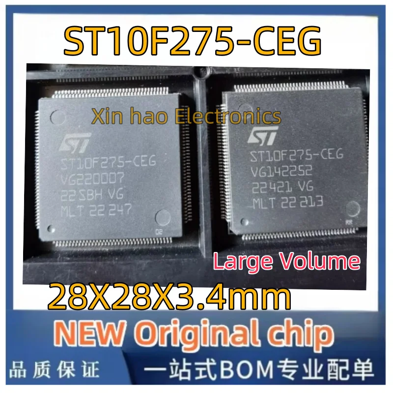 1PCS New Original ST10F275-CEG ST10F275 CEG ST10F275-CFG QFP144 Automotive Computer Board CPU Chip 28X28X3.4mm  Large Volume