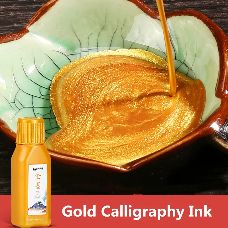 Professional Gold Calligraphy Ink Metallic Pigment Golden Paint Golden Ink For Glass Dip Pen Writing Stationery Office Supplies