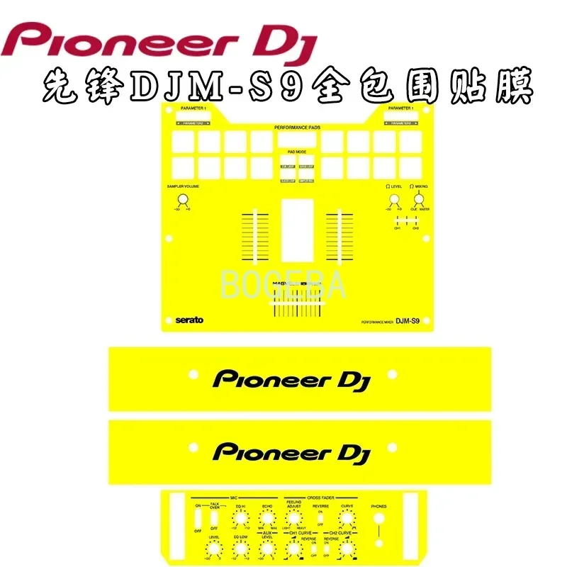 

DJM-S9 mixing console sticker DJ controller protective film customizable skin color