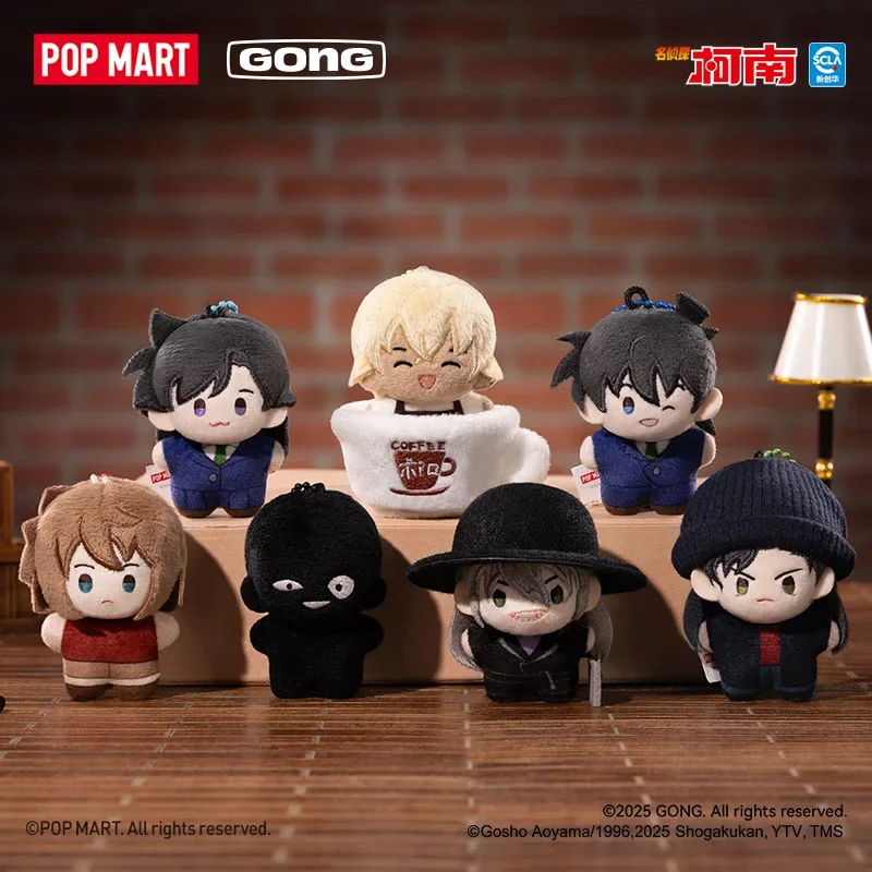 

GONG Detective Conan 5CM Pocket Plush Series Blind Box Mystery Box Doll Cute Anime Figure Desktop