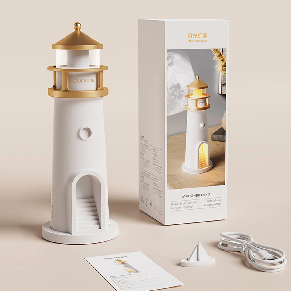 Lighthouse Projection Light Beacon Projector Light Decorative Small Night Light Atmosphere Light for Living Room Bedroom