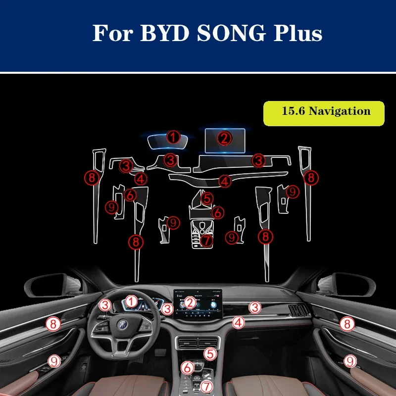 For BYD Song Plus Song Plus Champion Whole Car Protection Sticker TPU Protector Center Control Navigation HD Film Car Accessorie