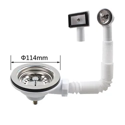 Talea Kitchen Sink Strainer 1½