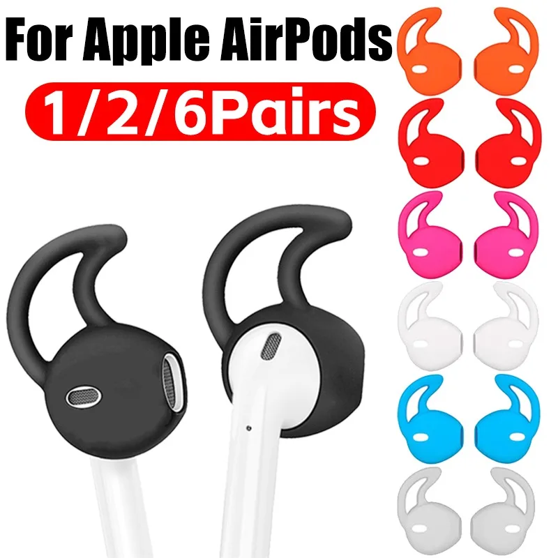 1-6Pairs Sports Ear Hooks for Apple Airpods 1 2 Ear Cover Ear Tips Anti Slip Lostproof Silicone Ear Grip Headphone Accessories