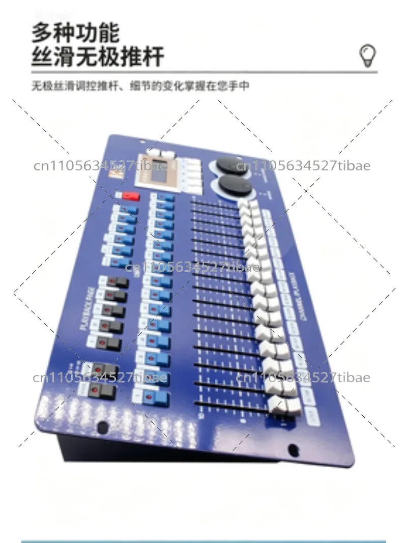 DMX Controller 256A Console for LED Par Lights Moving Head Lights Stage Lighting
