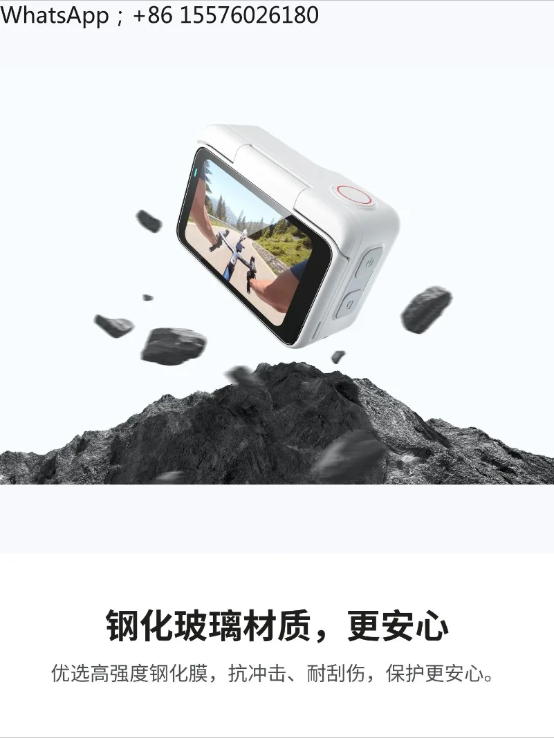 2026 New 360 GO Ultra Screen Protector, High Strength Tempered Film