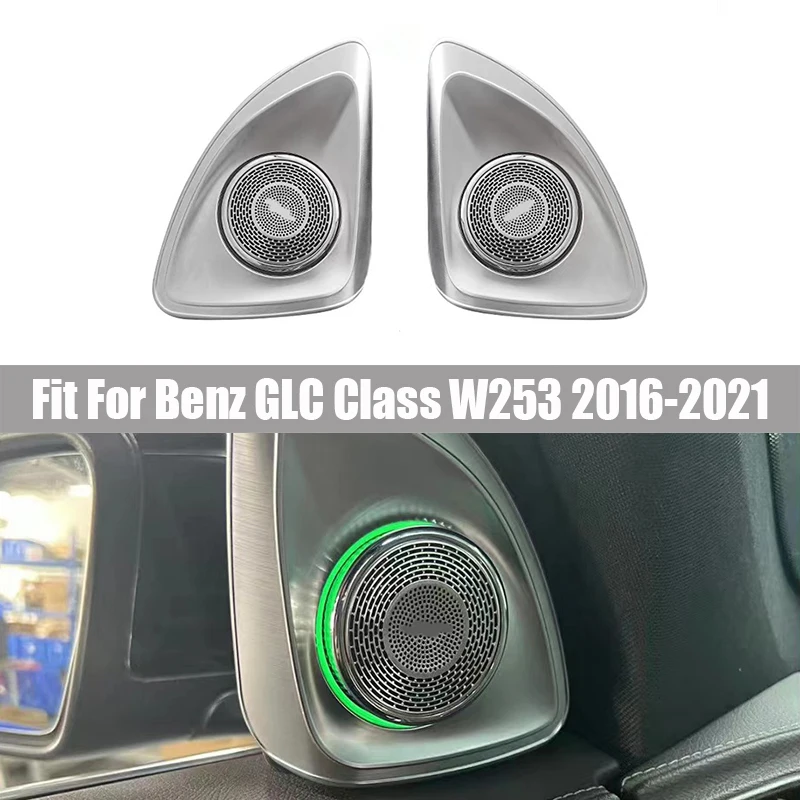 64 Color 4D Rotary Tweeter Suitable for Mercedes-benz GLC-Class W253 2016 2017 2018 2019 2021 4D Rotary Tweeter Ambient Light