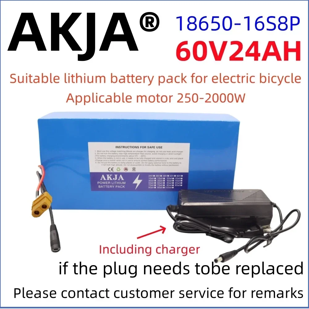 Air transport New Full Capacity Power 18650 Lithium Battery 60V 24ah Lithium Battery Pack 16S8P Suitable for 250-2000W + Charger