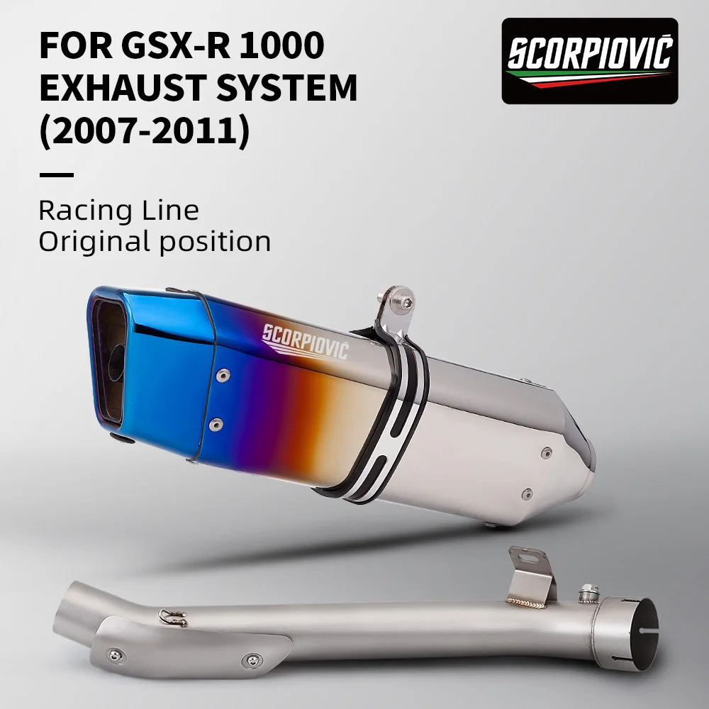 For GSX-R1000 GSXR1000 K7 K8 K9 L0 L1 2007 - 2011 Motorcycle Exhaust Middle Link Pipe Modify Escape Muffler Moto Mid Tube