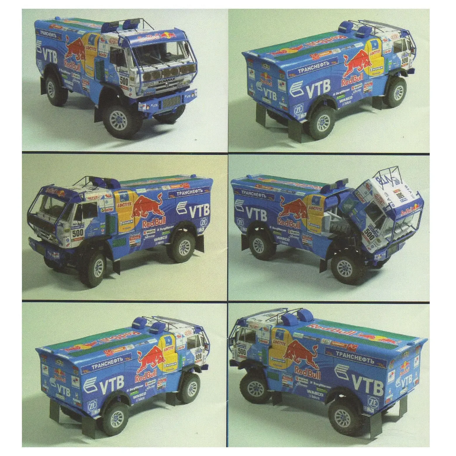 1: 32 Paper Model Kamaz 4326-9 Truck In Russia