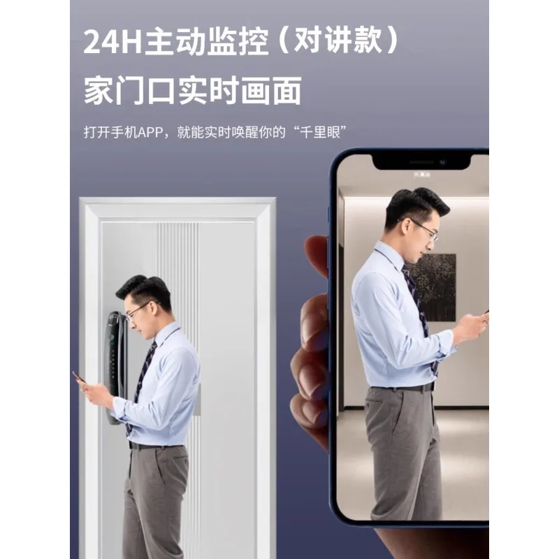 Fingerprint locks, home anti-theft door passwords, electronic locks, automatic fingerprint unlocking, universal smart door locks