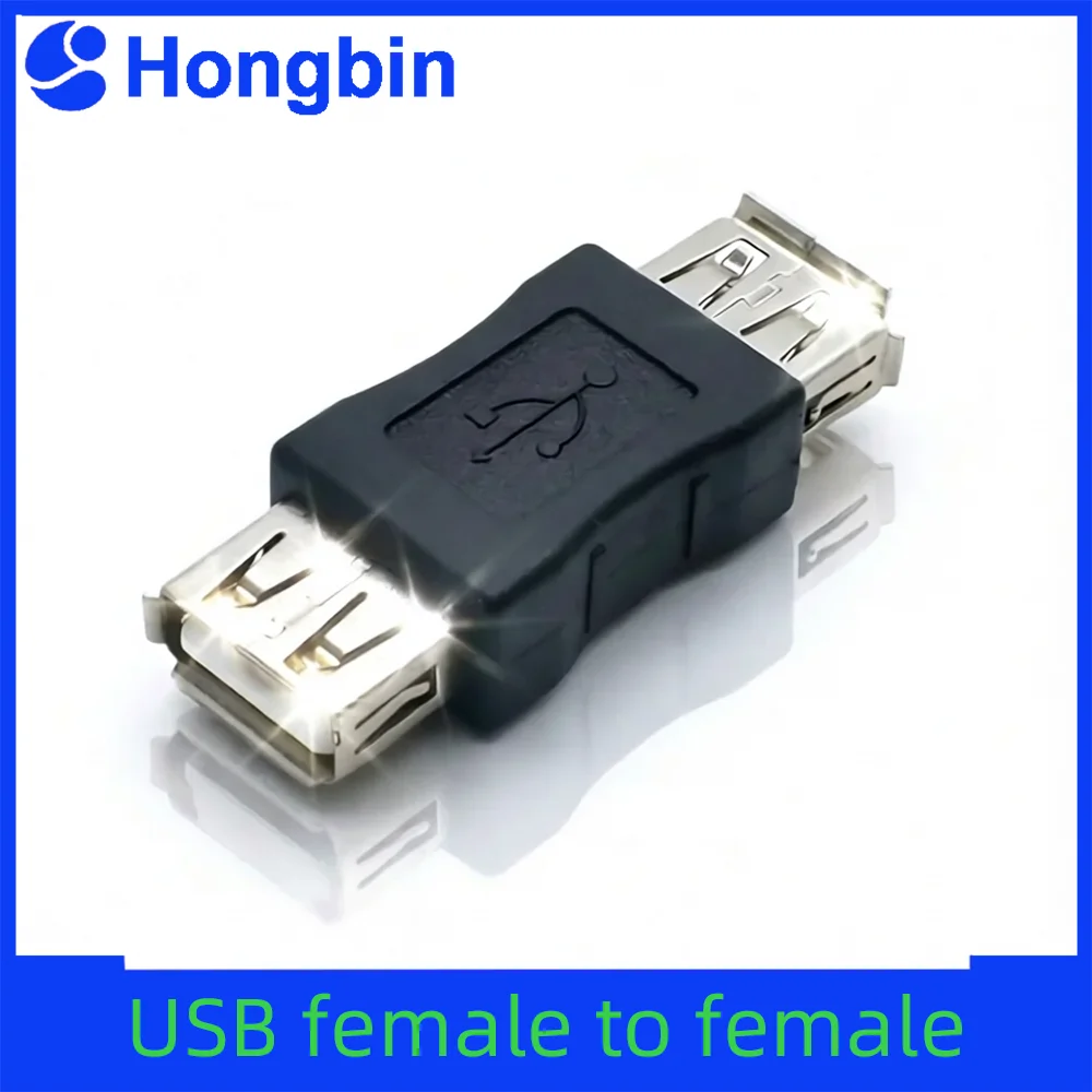 USB Female to Female Connector; USB2.0 Adapter Female Head; Dual Female Interface for Computer