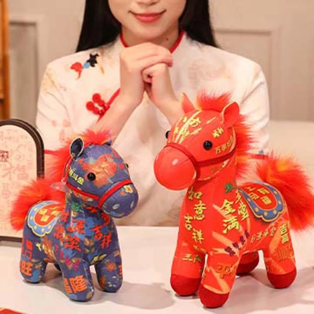 

Cute Chinese Zodiac Horse Doll Plush Characters Horse Year Mascot Keychain Stuffed Cartoon Lucky Horse Doll Spring Festival
