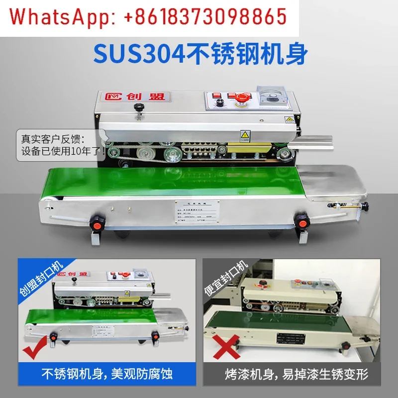 SF-150 Automatic Continuous Sealing Machine Commercial Stainless Steel Bag Sealing Machine