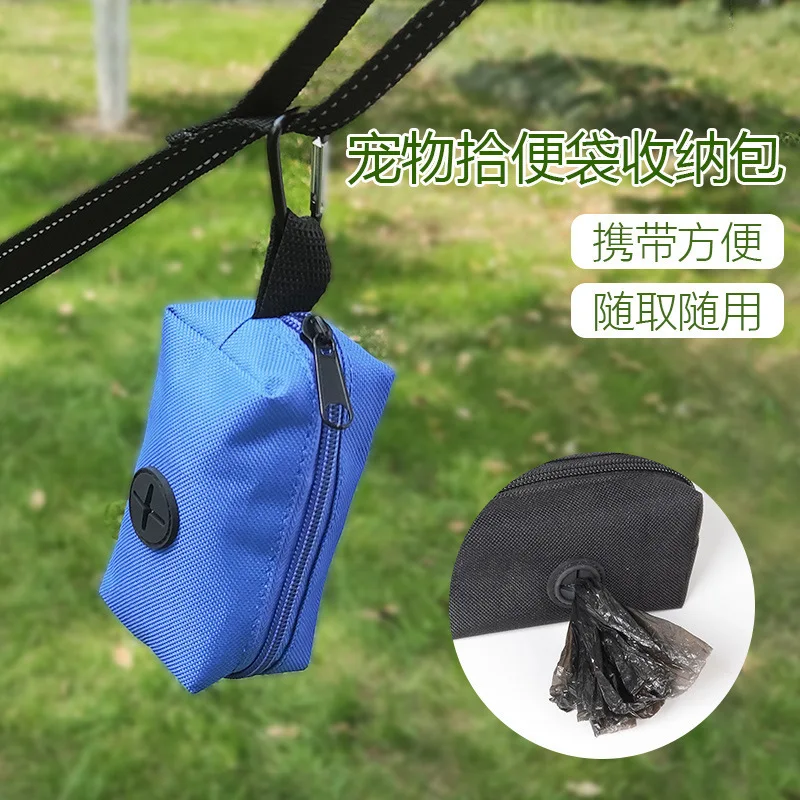 Pet garbage bag dispenser Oxford cloth dog excrement bag bag, hands-free clip, dedicated garbage bag for shoveling excrement