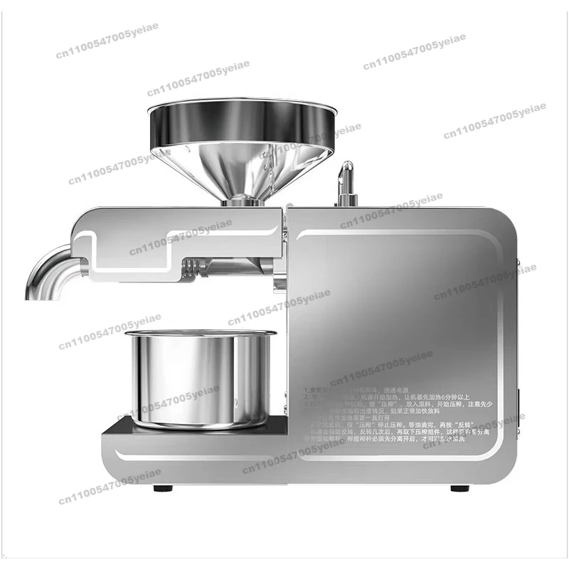 Small Household Oil Press Smart Home Automatic Stainless Steel Multifunctional Hot and Cold Pressed Walnut Peanut Frying Machine
