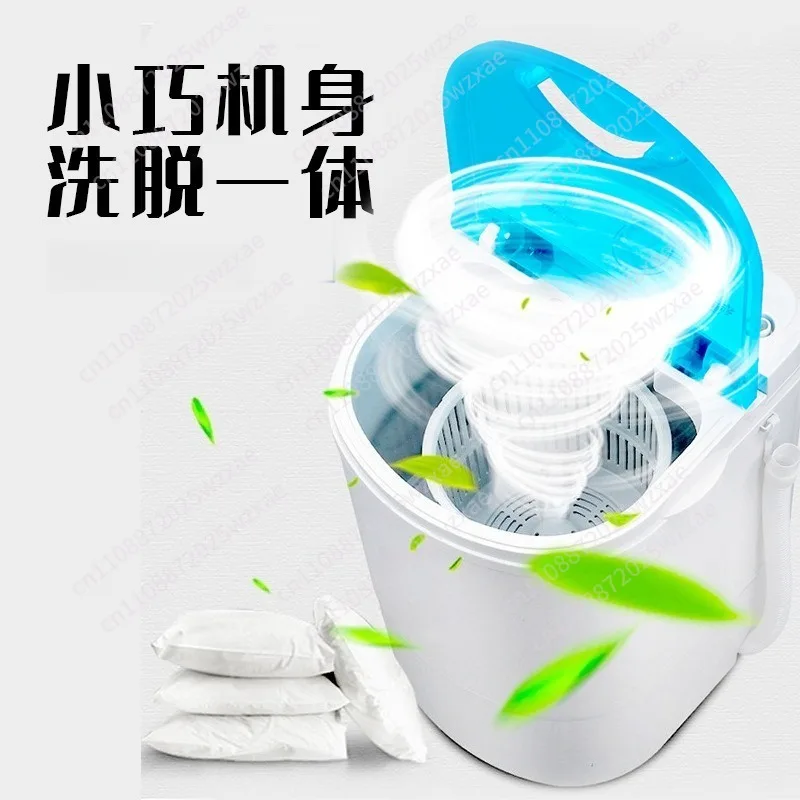 Multifunctional washing machine Small semi-automatic single barrel mother and baby shoe washing machine washing view 4