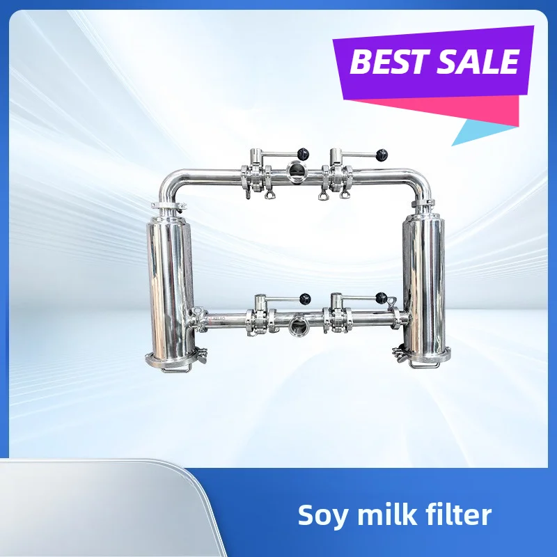 Stainless Steel Duplex Angle Filter for Chemical Wastewater Food Pipeline Sanitary