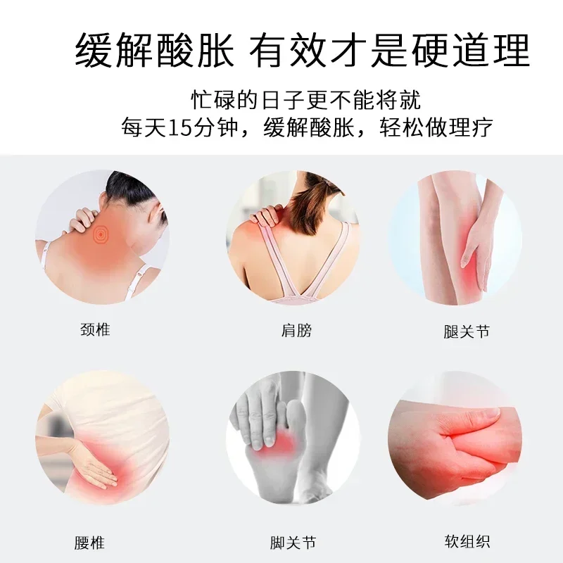 Bioelectric Massager Shoulder Cervical Spine Head Human Cell Repair Body Control Dredging Physiotherapy Meridian Eutic Appliance