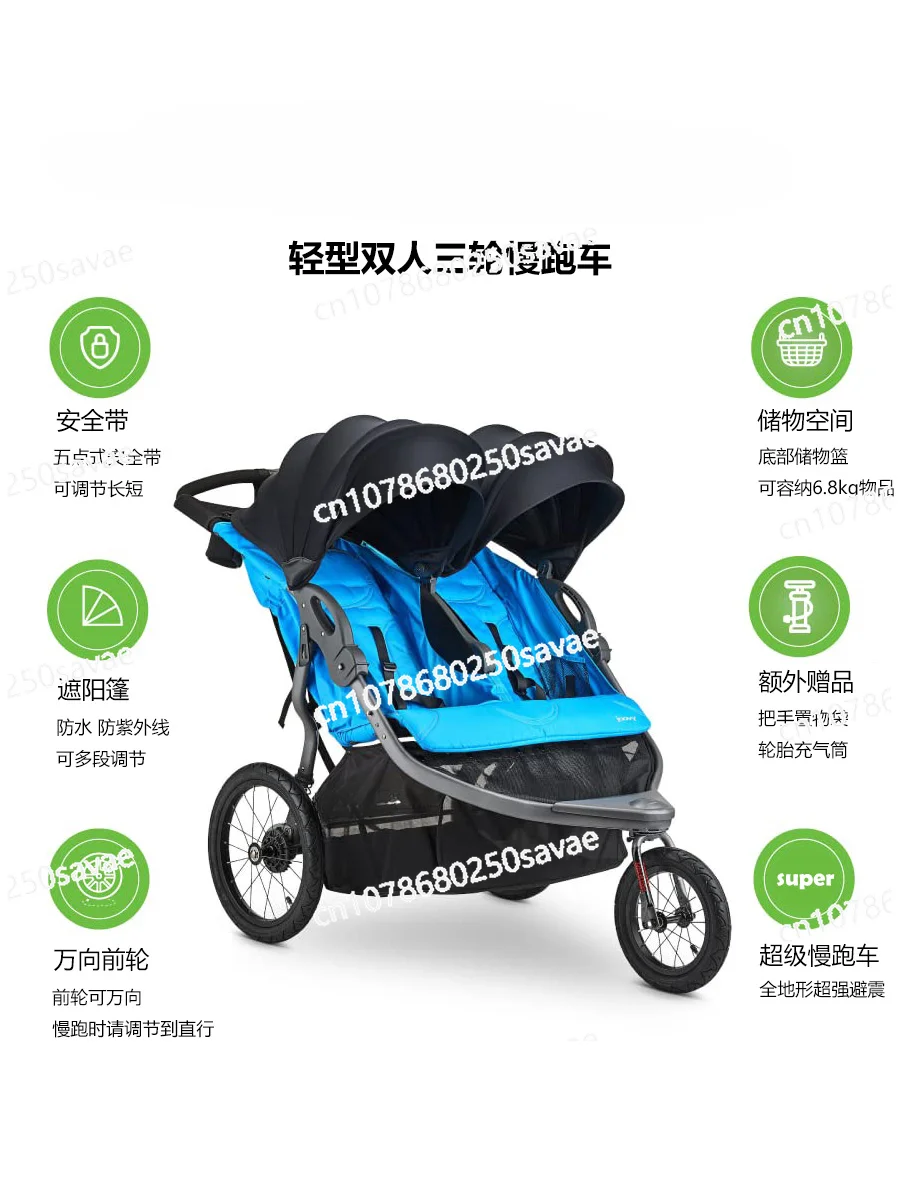 Double Twin Stroller, Three-Wheeled Jogging Car, Can Sit and Lie Down Folding Shock Absorber