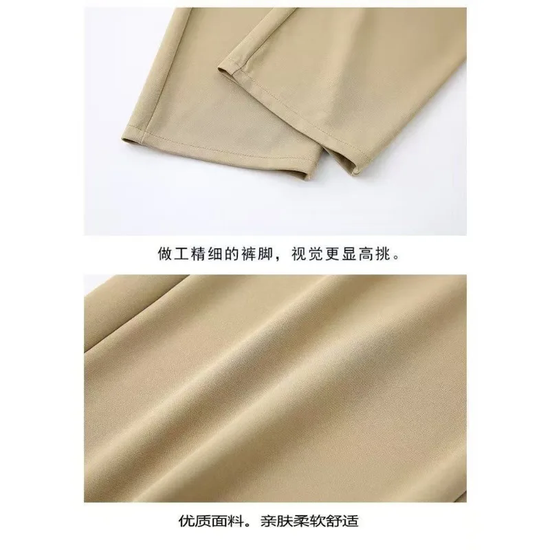Pantalon droit taille haute pour femmes, élastique et à la mode, tempérament mince, polyvalent, pour les déplacements, nouvelle collection automne 2025