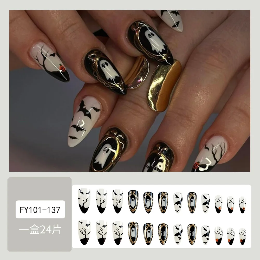 24 pièces Ins marron dégradé français presse sur ongles Halloween Punk crâne morts-vivants brillant amande faux ongles à la mode faux ongles conseils