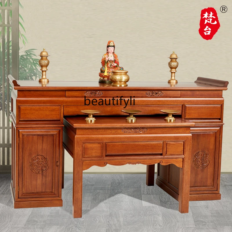 

Fantai solid wood table for home use, new Chinese style table for living room, Buddhist table modern and simple