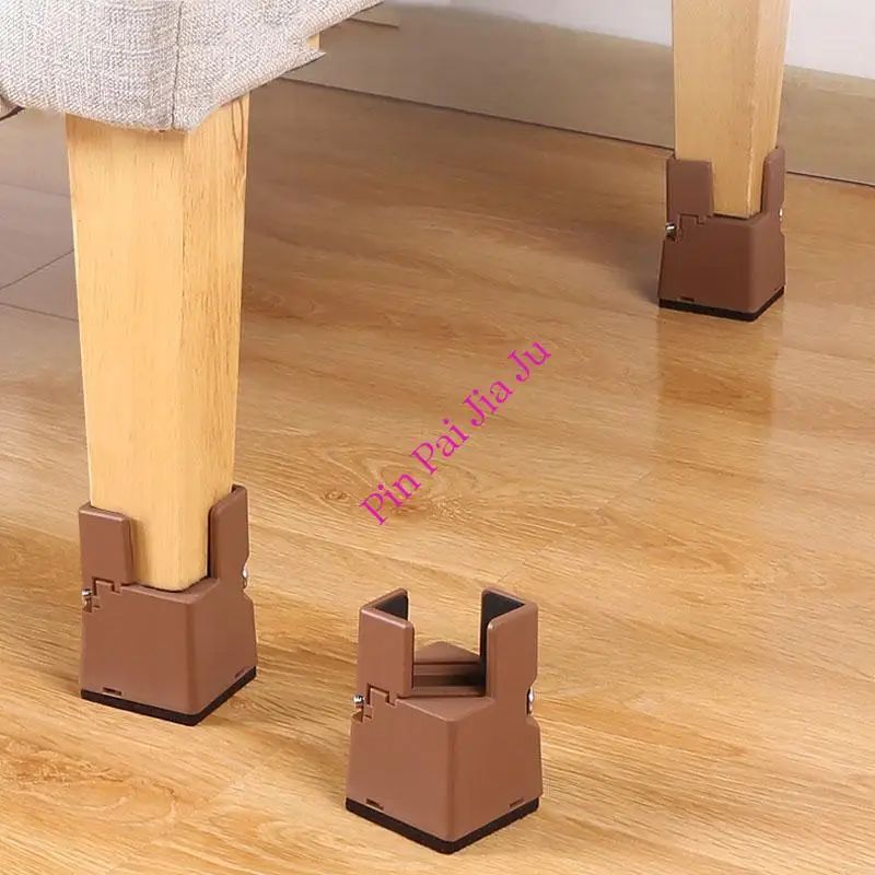 Adjustable Non Slip Raised Furniture Foot Pad Cabinet Table Sofa Foot Heightening Pad Furniture Leg Foot Heightening Pad 4 Pcs