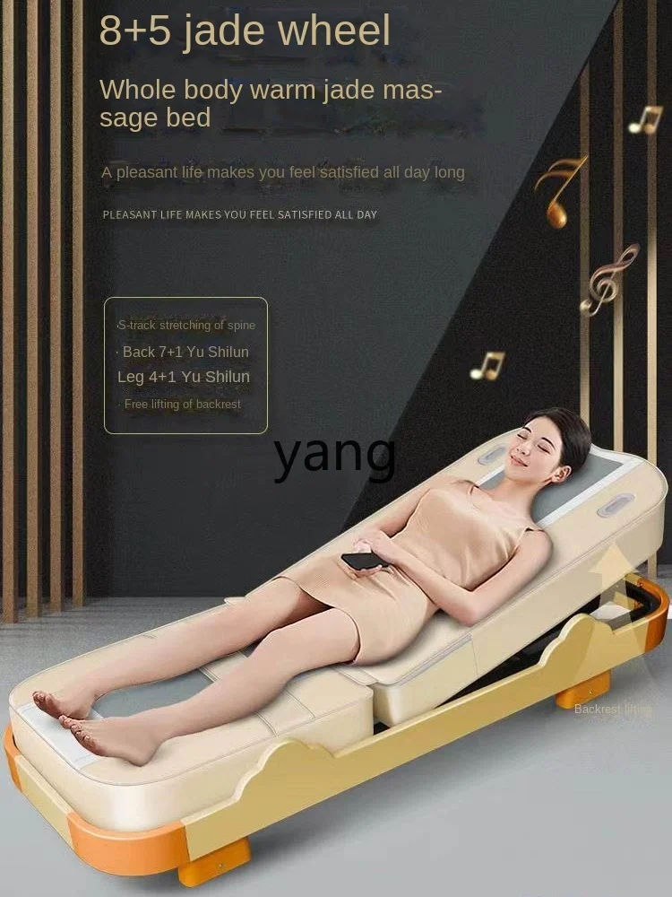 CX Multi-Functional Warm Health Care Whole Body Heating Electric Spinal Carding Massage Massage Couch