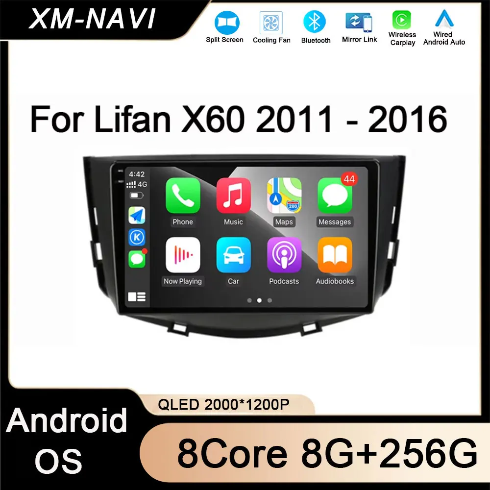 

Автомобильный навигационный экран Android авто для Lifan X60 2011-2016 4G Carplay Беспроводной мультимедийный видеоплеер для Carplay Навигация стерео