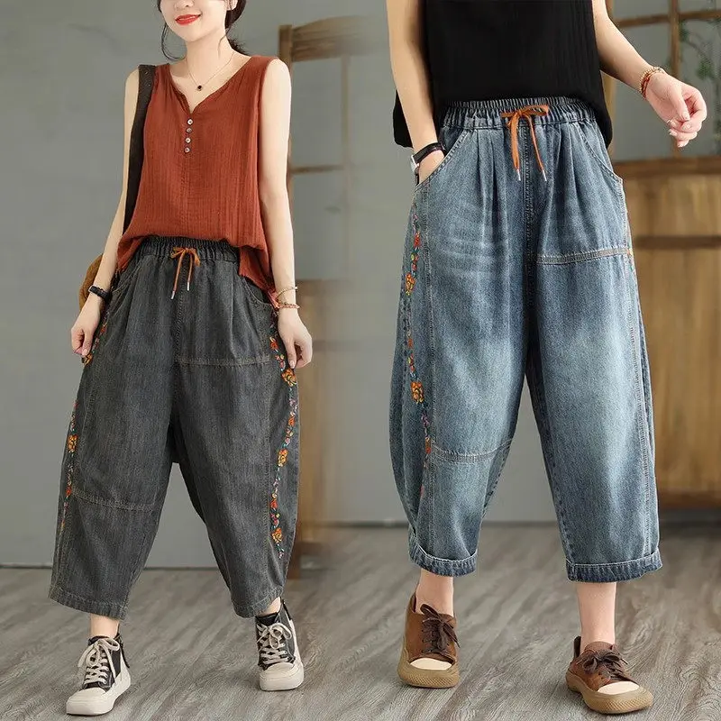 

Literature And Art Vintage Wash Embroidered Harlan Jeans Women's Elastic Waist Loose Radish Pants Fashion Denim Trousers Z2431