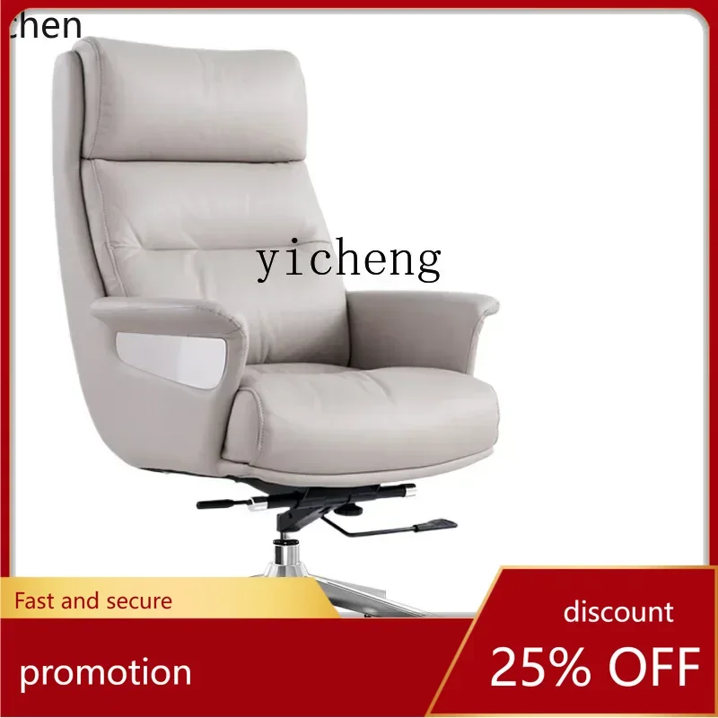 ZMLMod كرسي كمبيوتر بسيط من الجلد كرسي دوار للمكتب المنزلي كرسي دراسة من الدرجة المستقرة #1