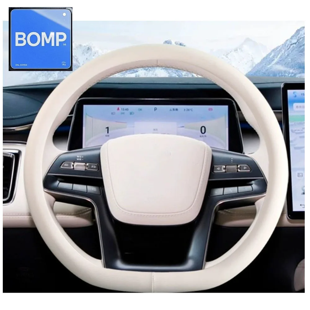 

Подходит для BYD Song L EV DMI, чехол на руль, ультратонкие кожаные аксессуары из микроволокна