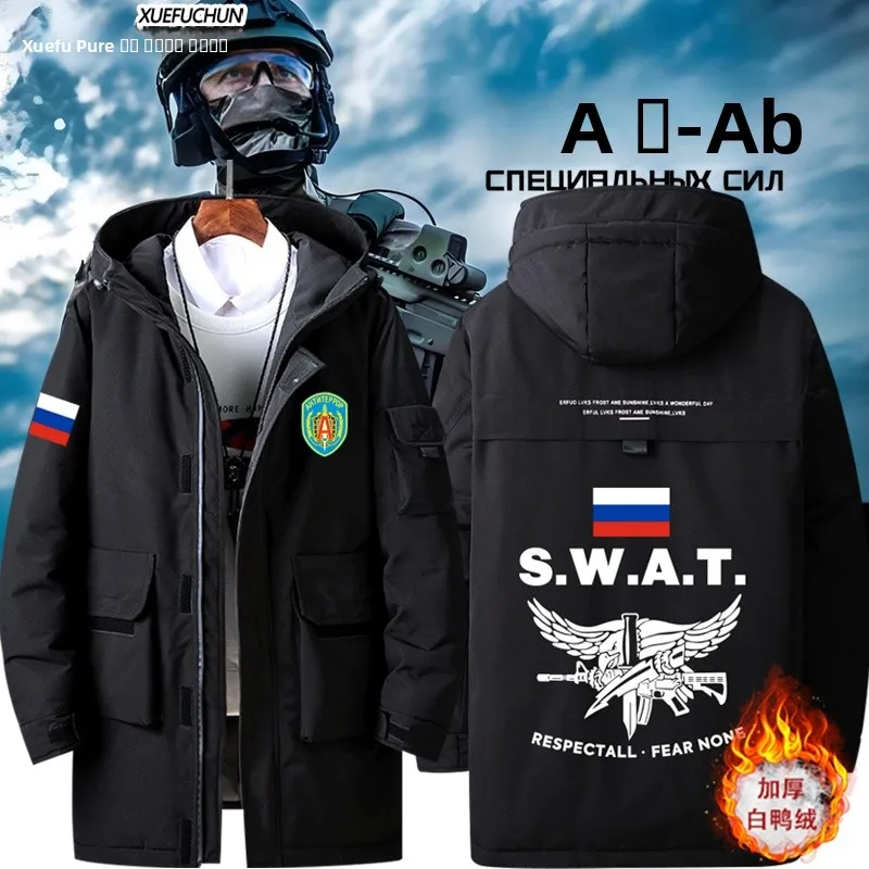 

Russian Military Special Forces Operational Jaet down Coat ex Military Sle Polyester Fiber Warm Thiened Long Sve