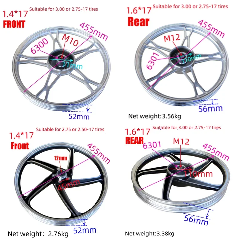 

Motorcycle Alloy Wheel For Honda Dayang Lifan Loncin Jialing JH70 JL70 C70 DY90 DY100 C90 Front Disc Rear Drum Brake Wheel Rim