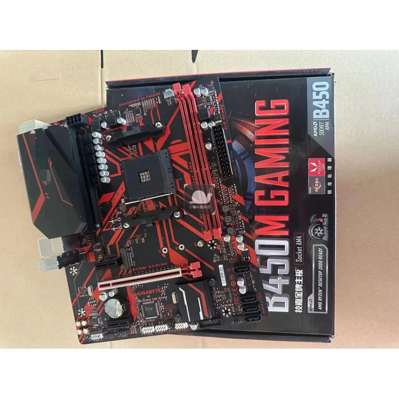 New For Gigabyte B4… - image