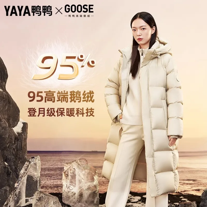 YAYA 2024 Goose Down Jacket hood Windbreak Waterproof Couples Deep Winter Long Extra Thick Overcoat Man & Lady Padded Parkas