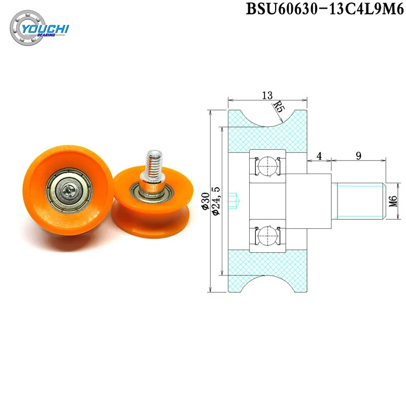 5pcs OD 30mm U Groove Threaded Rod Bearing Pulley Wheel With M6 Screw BSU60630-13C4L9M6 U Shaped Polyformaldehyde Roller