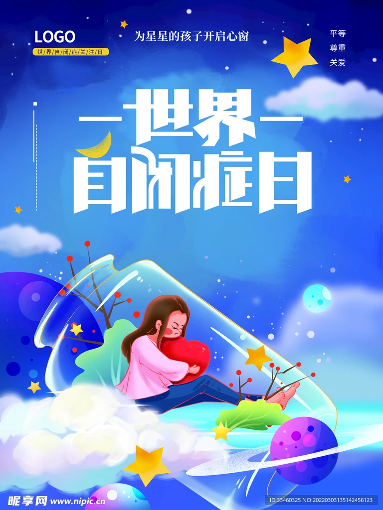 

2.2 Inch RC Crawler Wheels and Tires Set for 1/8 Scale Truck, Metal Beadlock Wheels with Off-Road Tires (4PCS)